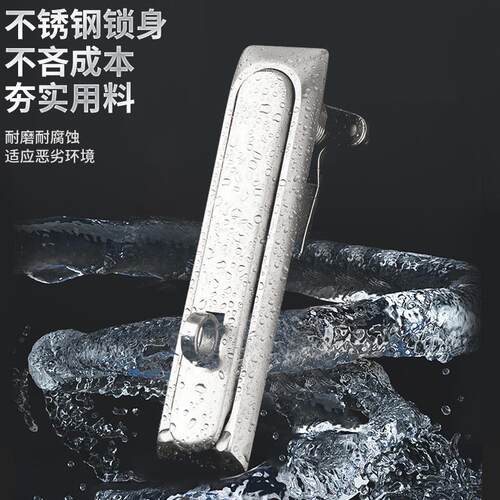 不锈钢带鼻祖配电箱门挂锁机箱机柜电气控制设备箱平面旋转MS834