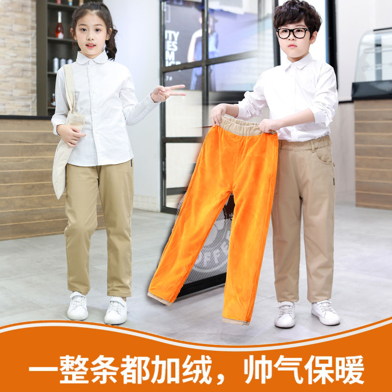 2021儿童休闲西裤卡其色弹力校服中大男童裤子女童小孩松紧腰长裤