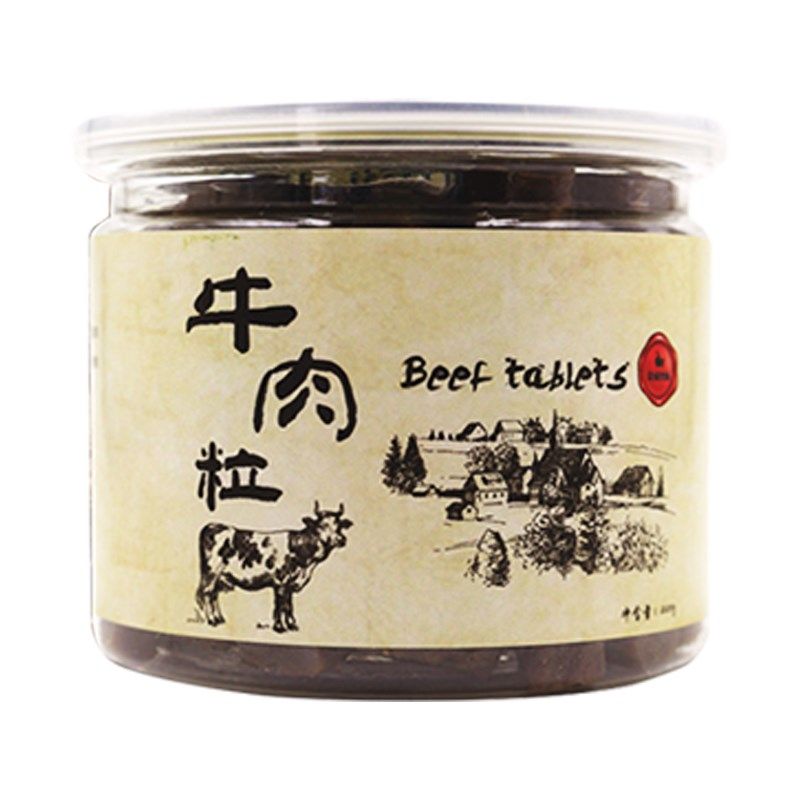 西部牛仔牛肉粒 狗零食大小型犬磨牙棒肉干洁齿骨咬胶泰迪金毛