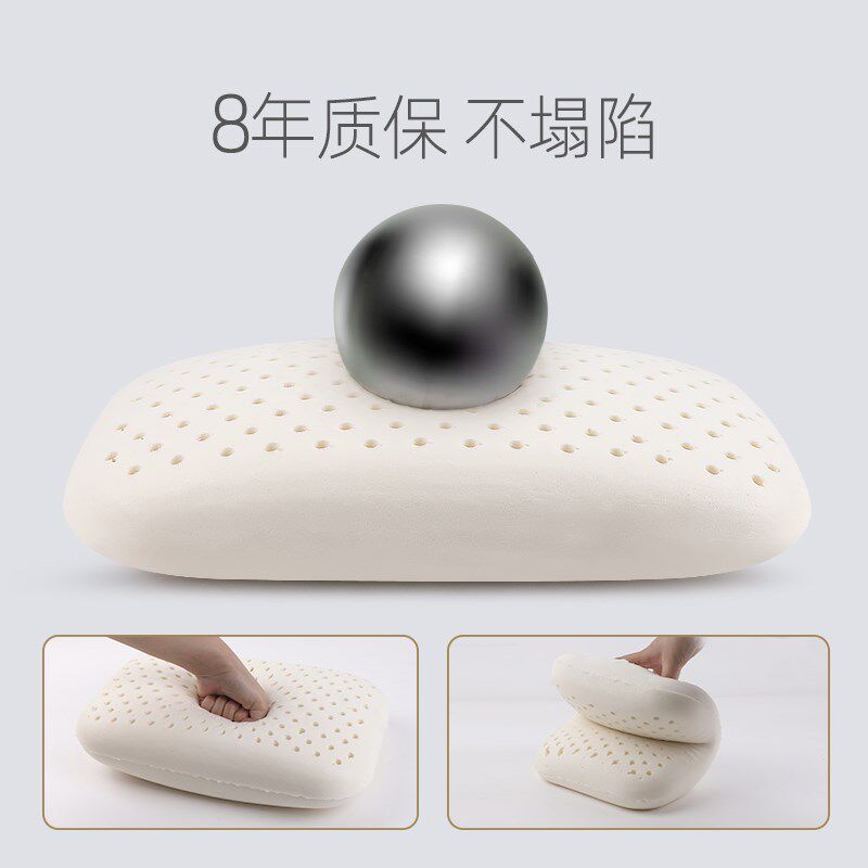 乳胶午睡枕办公室午睡神器上班午休小学生桌上趴睡枕多功能小枕头