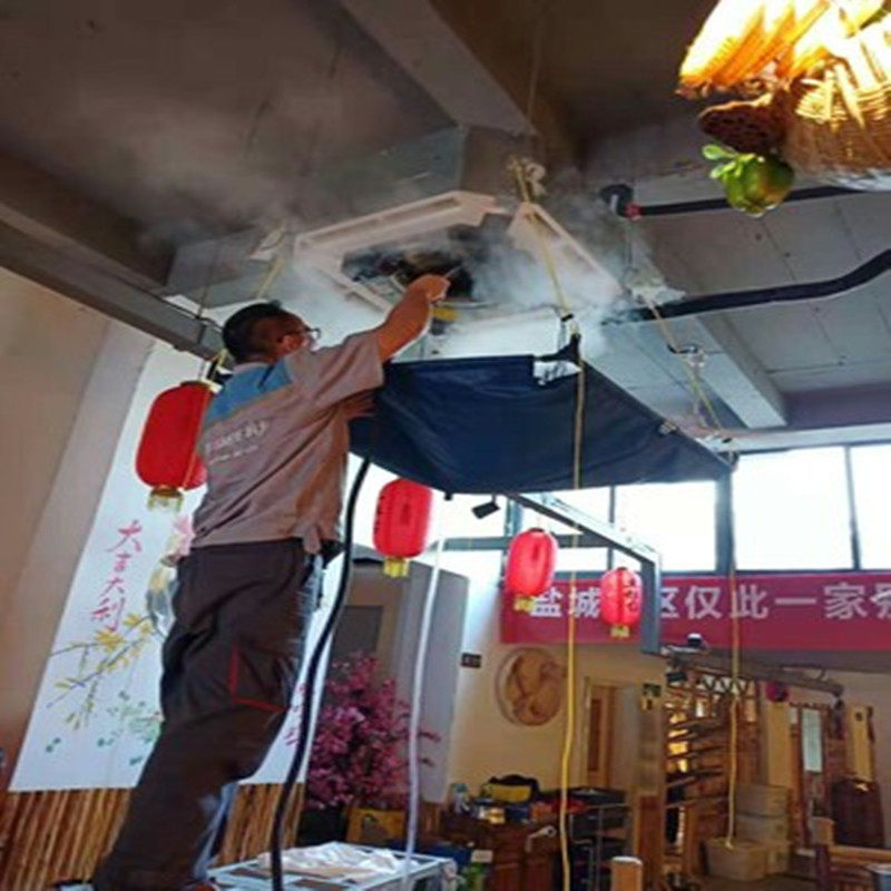 天花机通用清洗罩中央空调清洁罩外机接水袋吸顶机清洗防水罩帐篷