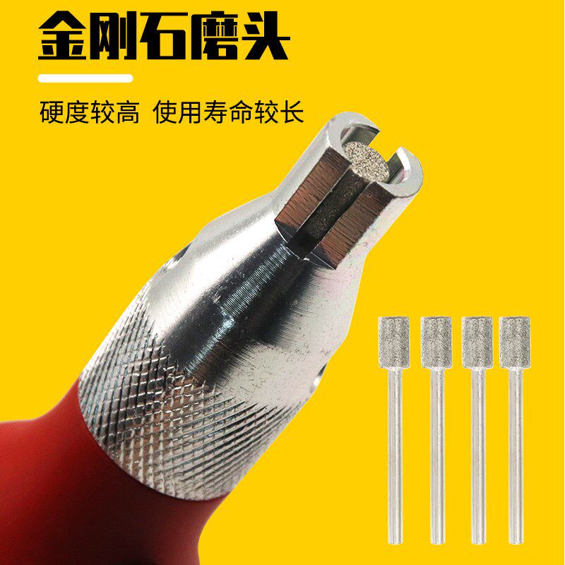 友牧 仔猪电动磨牙器充电式磨牙器动物剪牙器宠物狗小猪修牙器