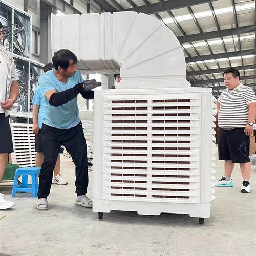 扇专用制冷猪场水冷工厂畜牧空调冷风机环保商用工业降温促品养殖