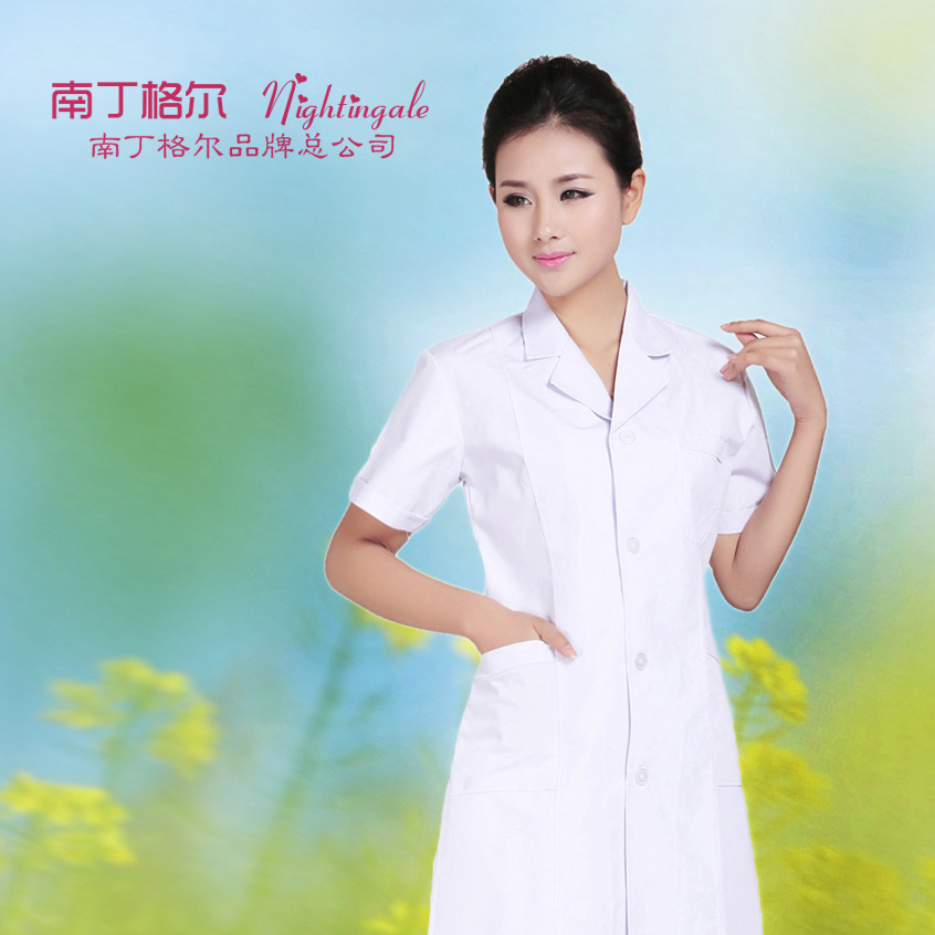 白大褂长袖女冬装医生服修身收腰护士服短袖牙科工作松紧袖实验服