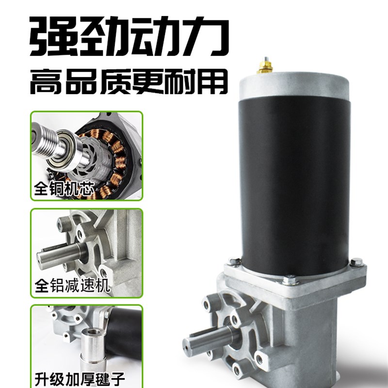自卸车自动篷布渣土车电动甩杆滚筒式配件纯铜减速电机涡轮全防水