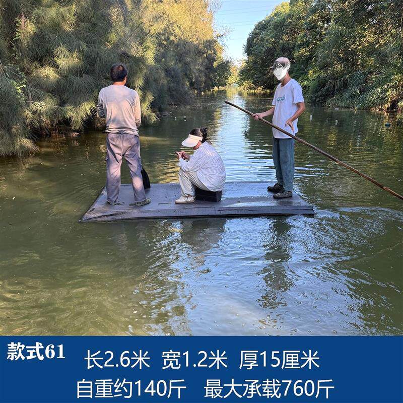 养殖泡沫渔船平板浮板加厚钓鱼eva浮台泡沫板塑料船用鱼塘撒网