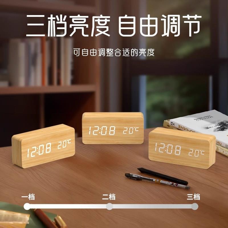 木质电子时钟摆件桌面数字led创意床头表无线充闹钟带音响