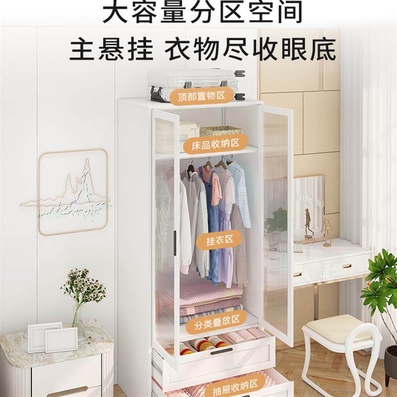 新款环保钢制衣柜落地家用卧室收纳柜大容量储物柜钢制衣橱铁皮柜