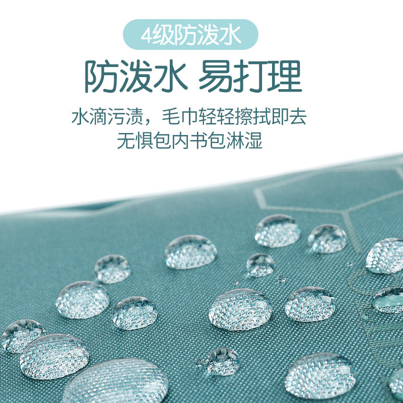 补课包手提袋补习书包小学生男儿童单肩斜挎包大容量画袋美术袋女