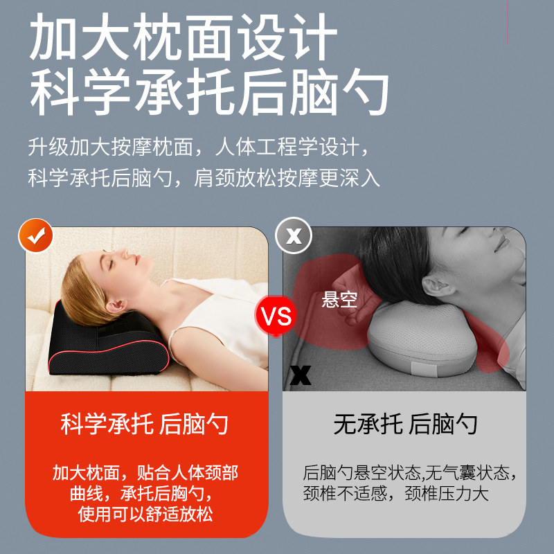 毕梵按摩器颈椎按摩枕家用全身腰部背部按摩仪腿部腰椎颈椎多功能