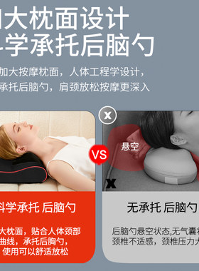 毕梵按摩器颈椎按摩枕家用全身腰部背部按摩仪腿部腰椎颈椎多功能