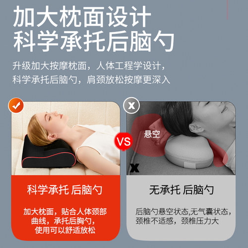 毕梵按摩器颈椎按摩枕家用全身腰部背部按摩仪腿部腰椎颈椎多功能