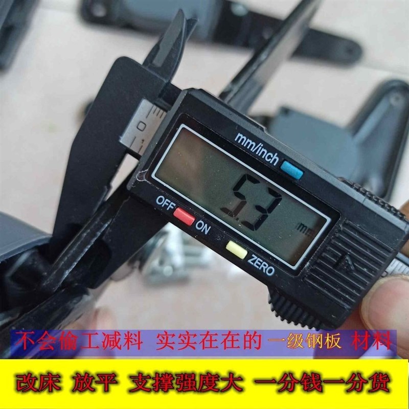 汽车座椅调角器适用于加改装放平折叠长安五菱依维柯江淮全顺调节