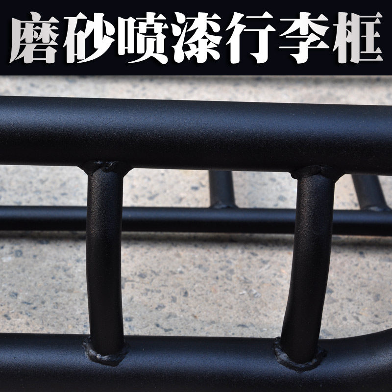 越野SUV汽车行李架车顶行李框通用车顶架货架筐旅行架通用载重筐