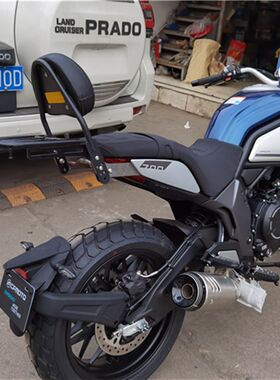 周红适于春风CF700XL摩托车改装黑色管/板式靠背+管式后货架组合