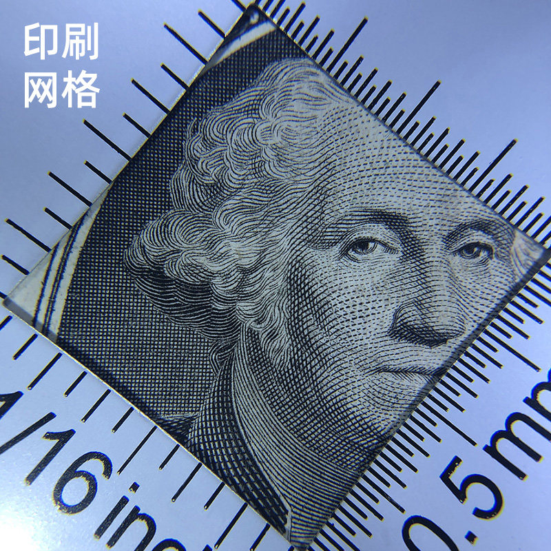 放大镜监定专用带刻度高清高倍45珠宝文玩目镜印刷网点古玩紫砂壶