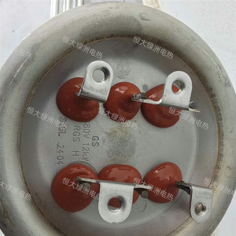 适用于EDY-320Y诺德朗电热水器配件加热管 发热管 电热管10kw12kw