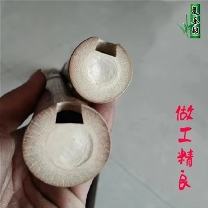 紫竹洞箫乐器初学入门A调G调F调E调六孔八孔专业老手艺琴萧长箫