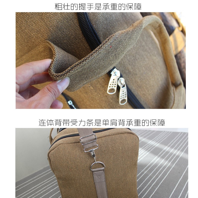 加厚帆布手提旅行袋超大容量行李包分格可肩抱婴袋衣服搬家打工大