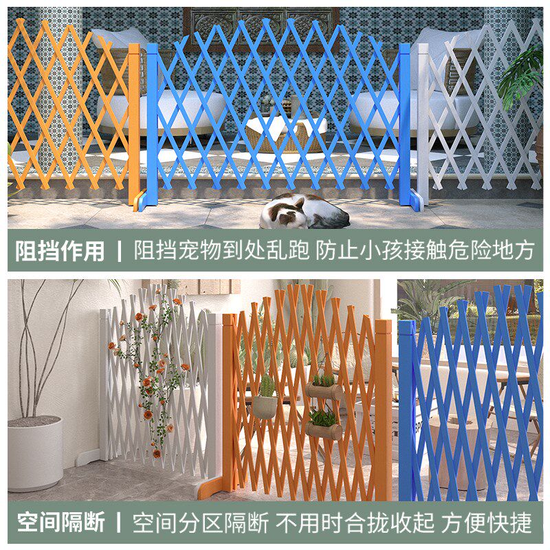 户外庭院防腐木栅栏围栏隔断爬藤架装饰护栏伸缩篱笆院子花园装饰