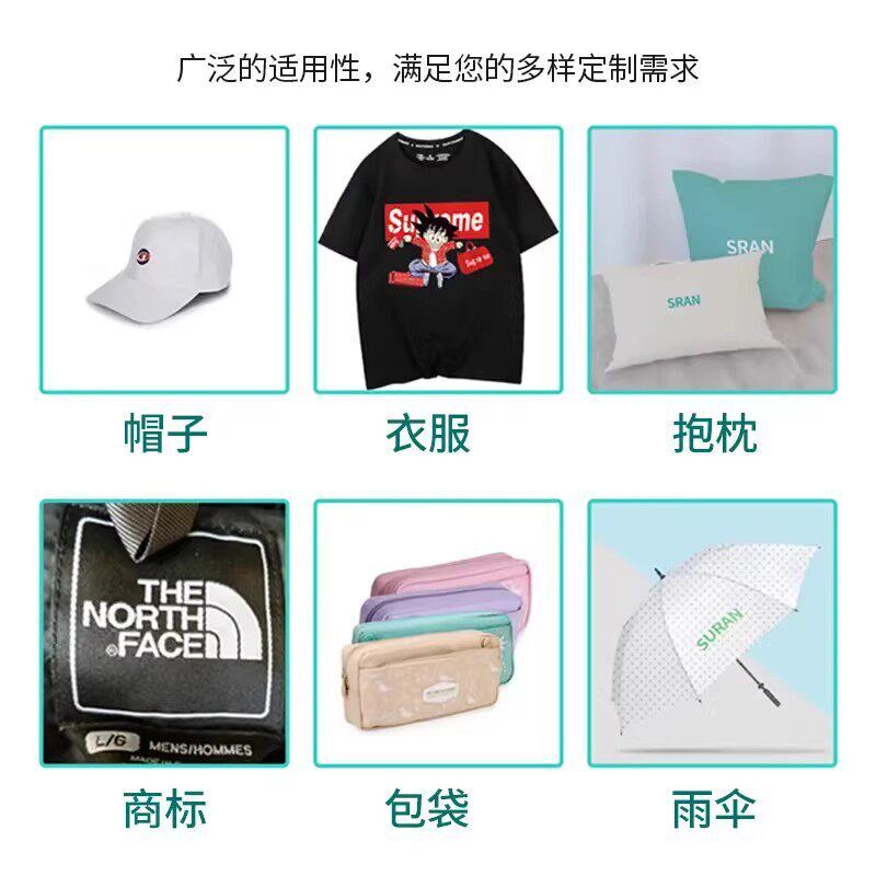 卡影拼豆烫画机大尺寸多功能烫画机手持热压机热转印服装印花拼豆图片