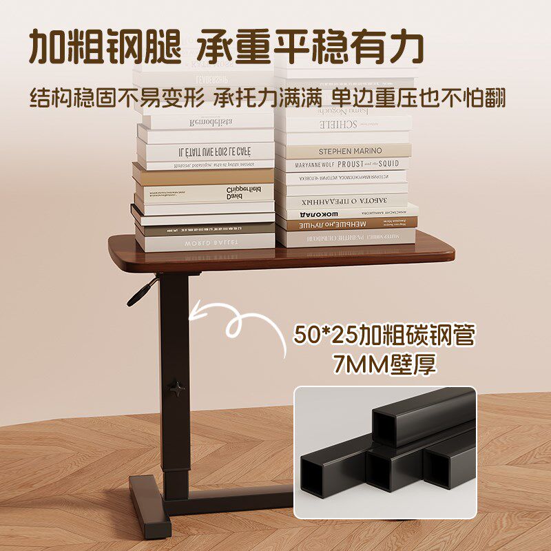 沙发边几可升降折叠电脑桌移动书桌客厅角几卧室床边桌茶几小桌子