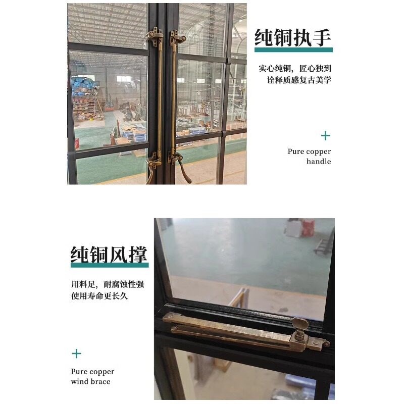 法式复古断桥铝合金窗拱形铝门窗设计 上海老钢窗风格落地窗