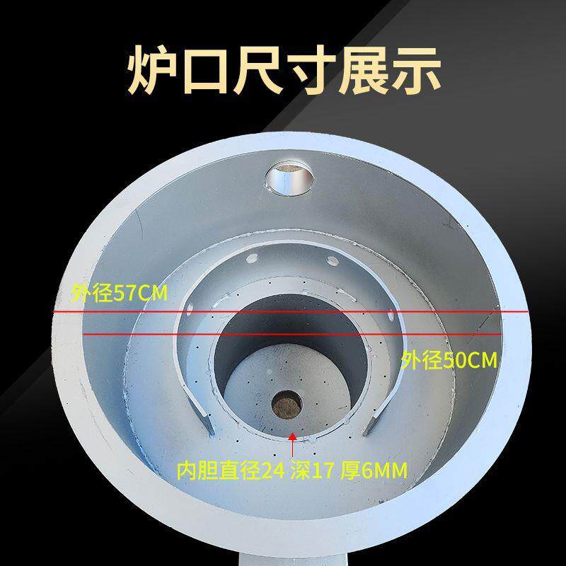 新型柴火气化无烟炉灶烧木柴火炉子农村家用户外取暖猛火锅炉灶台