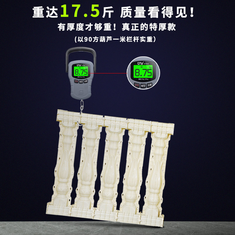 罗马柱子模具欧式别墅围栏阳台护栏摸具现浇水泥柱花瓶柱栏杆磨具