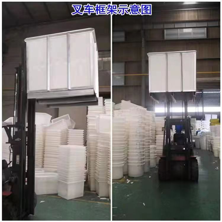 大号塑料方箱铁框架解冻水槽食品腌制池水产养殖箱浸泡水池发酵池