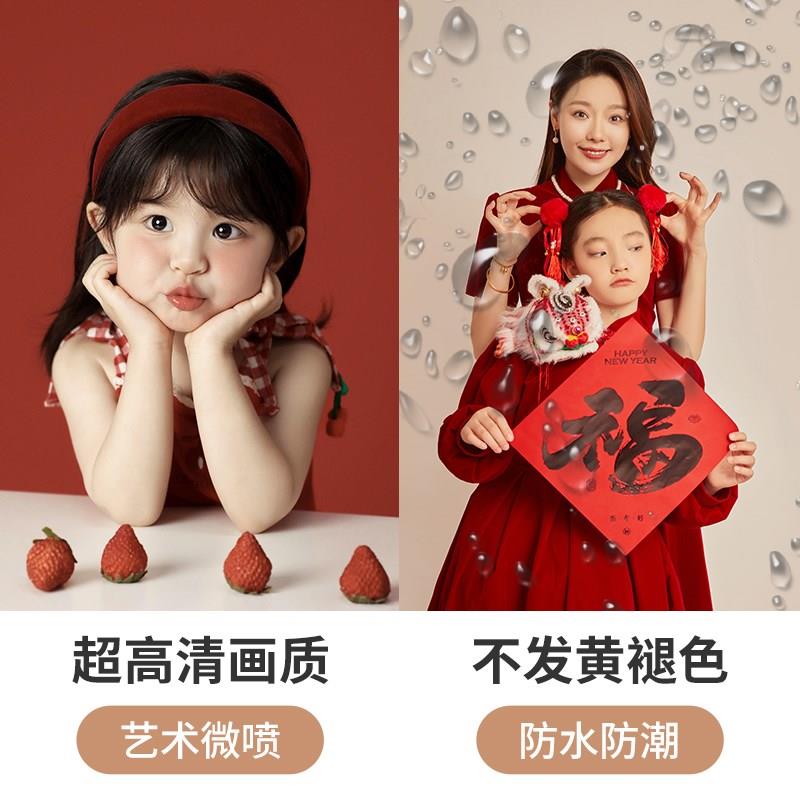 相框摆台定制宝宝婴儿洗照片来图定做儿童打印做成相册框水晶相片