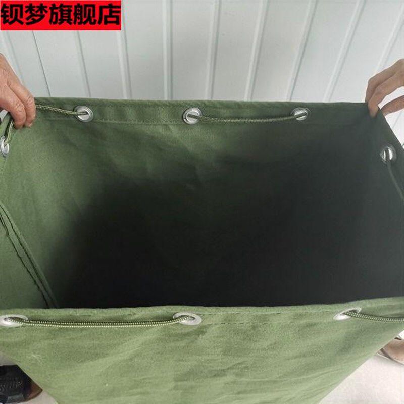 编织袋帆布子大容量尼龙超束口无纺搬家袋特大号特大号四方麻袋包