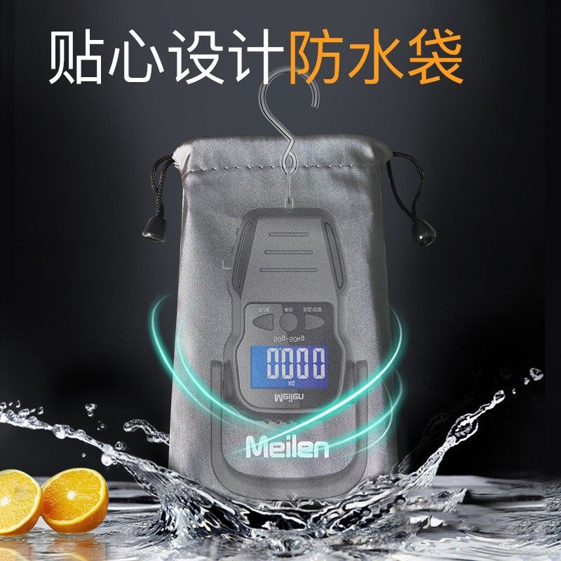 手提电子秤 50kg高精度快递称专用带卷尺迷你便携式钩秤100斤迷你