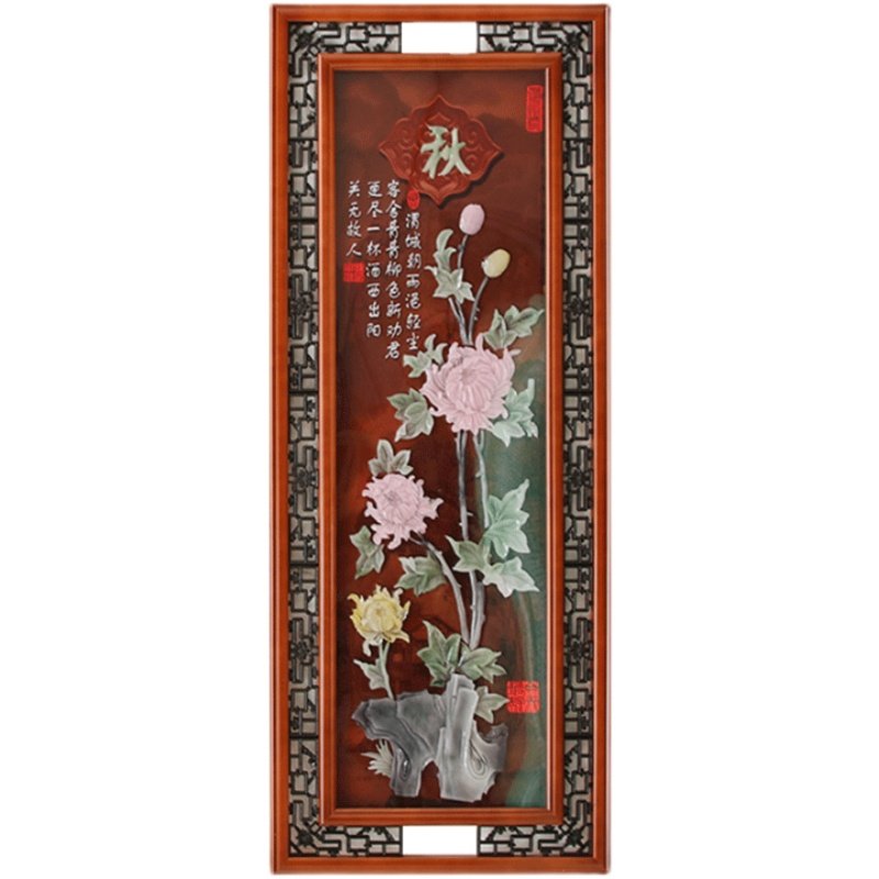 客厅装饰画中国风新中式沙发背景墙立体浮雕画梅兰竹菊玉雕挂画