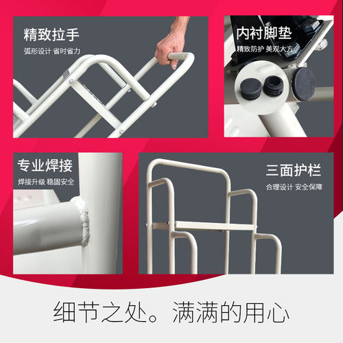 2步3步仓库登高车超市货架理货梯家用移动货梯登高平台可移动梯子