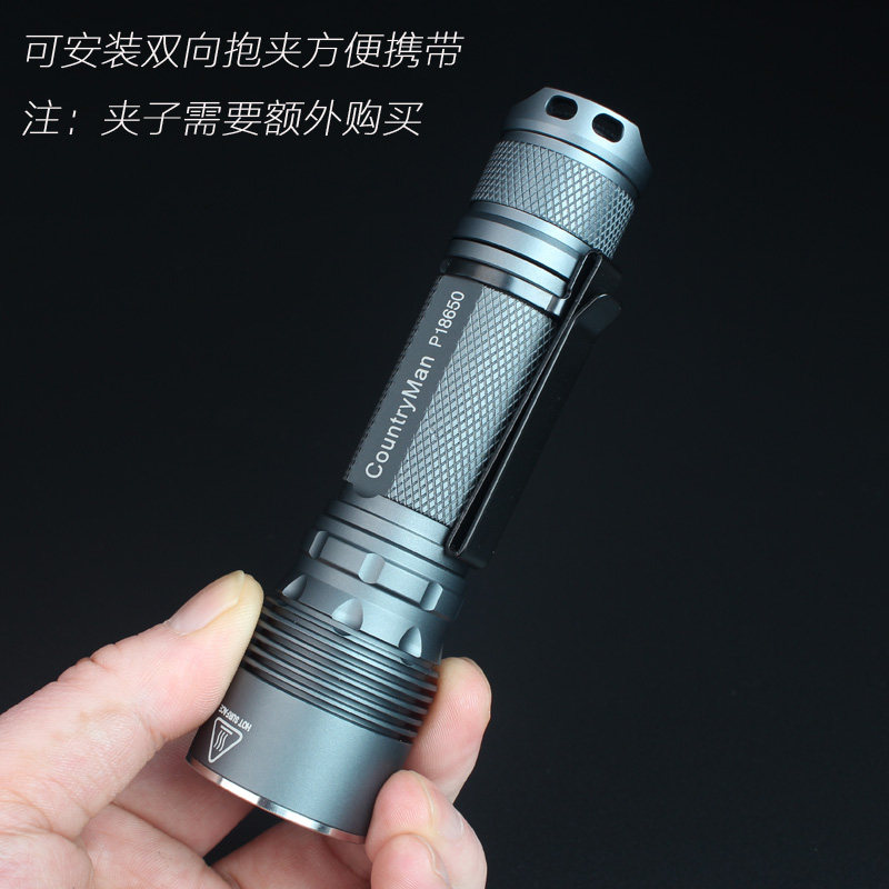 农夫P18650手电筒强光充电远射户外防水小便携SST40/SFT40/XHP50