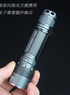 农夫P18650手电筒强光充电远射户外防水小便携SST40/SFT40/XHP50