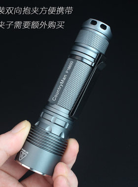 农夫P18650手电筒强光充电远射户外防水小便携SST40/SFT40/XHP50