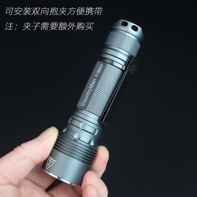农夫P18650手电筒强光充电远射户外防水小便携SST40/SFT40/XHP50