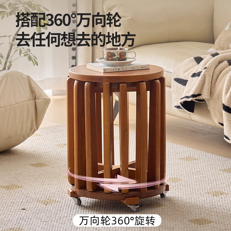 实木叠叠乐茶几组合折叠凳子带滑轮待客餐桌凳备用椅子可叠放圆凳