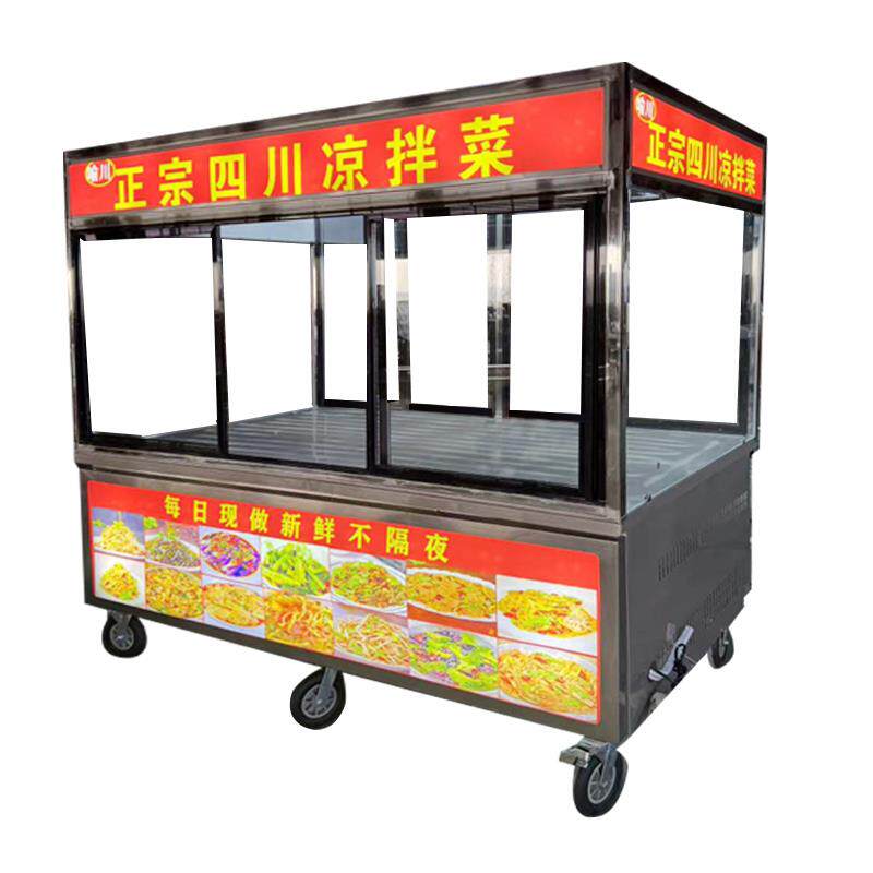 商用挂肉烤鸭卤凉拌菜熟食烧腊冷藏保鲜现卤现捞炸鸡摆摊车展示柜