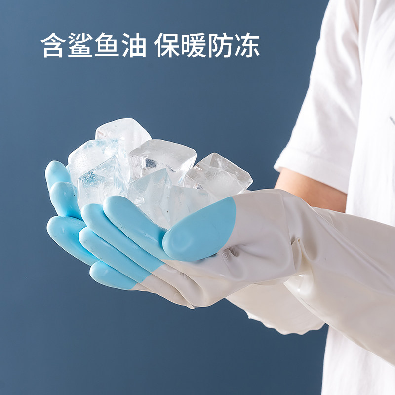 洗碗手套厨房耐用型家务清洁洗衣服防水冬季加绒pvc胶皮女专用