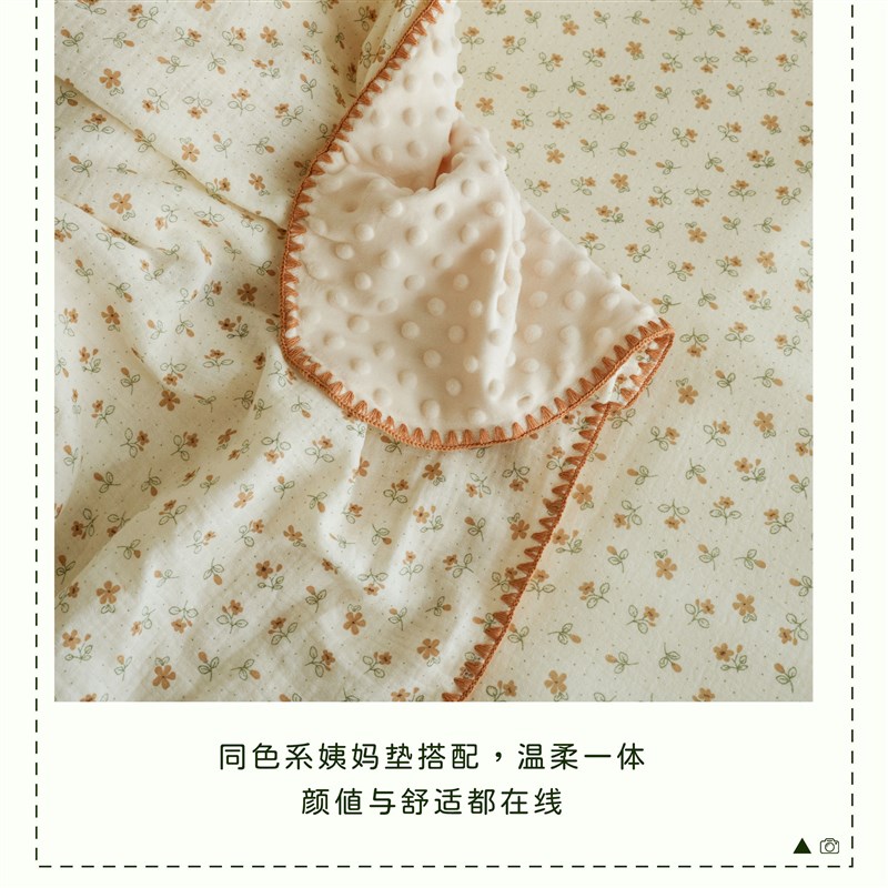 毛毯子沙发毯午睡毯盖毯夏季薄款纱布办公室披肩毯盖被豆豆毯