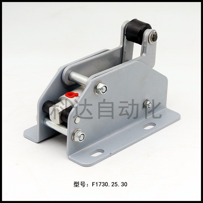 流水线重型卧式阻挡器气缸F1730.25.35 50.50.S.B(H) QX-4限位器