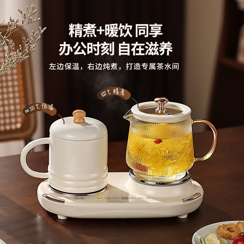 迷你全玻璃养生壶办公室小容量养生杯煮茶器花茶壶一人小型烧水壶
