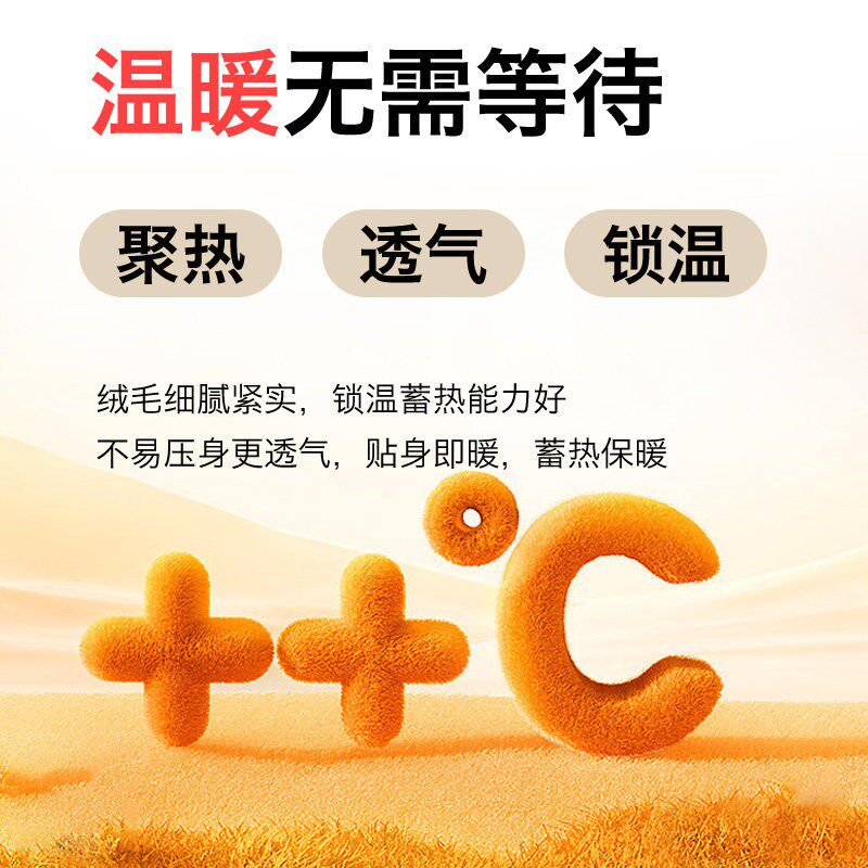 毛毯子盖毯被加厚毛巾牛奶珊瑚绒午睡办公室夏季空调薄款四季通用