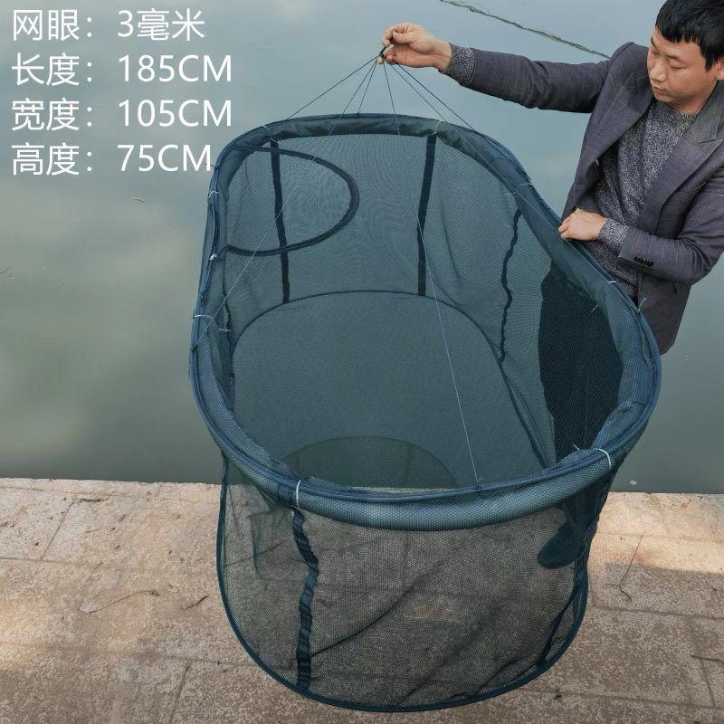 加厚拉链漂浮养鱼网箱螃蟹笼暂养养殖吊笼鱼护折叠大口径网兜网箱