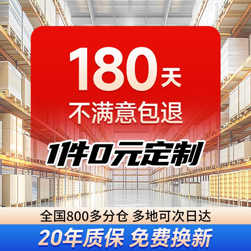 模具货架仓储重型多层超强承重500kg工业仓库加厚五金储物置物架图片