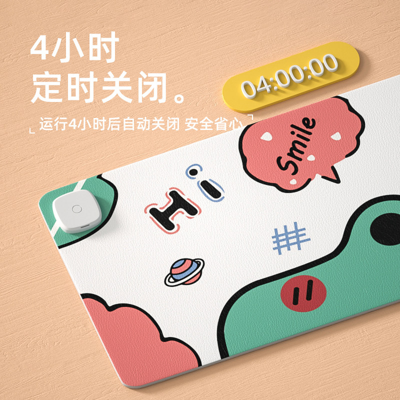 加热垫发热桌垫鼠标垫暖桌垫办公室桌面超大电脑电热板取暖手桌垫