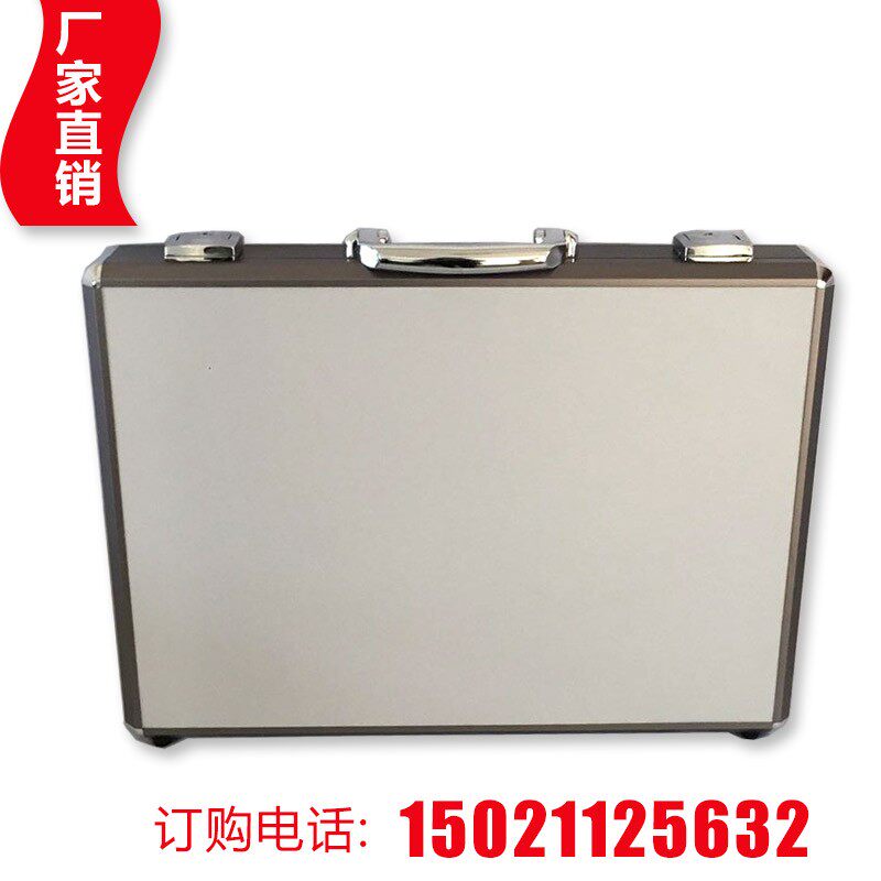 定做铝合金航空箱五金工具箱定制样品箱挖摸箱展示箱手提收纳箱子